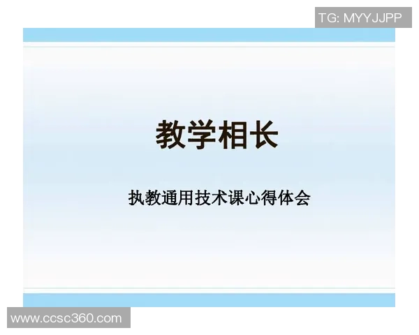 好友谈澳波执教仅三十九天下课心有不甘早有预感仍难平复